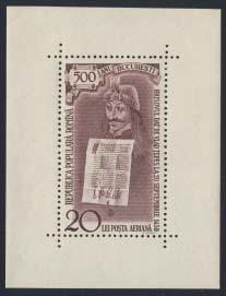 .. Scott $125 1201 ** #C71 1959 20l violet brown Vlad Tepes, mint never hinged souvenir sheet, very.