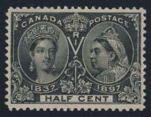 inscription pair, mint, with both stamps lightly hinged and with selvedge