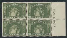 Building, mint block of four with the top two stamps lightly hinged, one with major