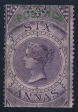 .. Scott $150 758 #O13 1889 1r grey Queen Victoria Official, selected used with