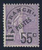 .. Yvert 450 997 #1 French Colonies #11 1871 20c blue Ceres, used,