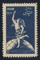 Iran x1086 x1087 1091 ** Bale #28var 1952 100p green and red Error of