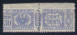 full margins and 20c deep blue with 2 margins, small corner thin and