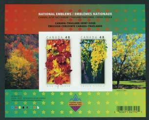 ..unitrade C$2,000 505 ** #2008 2003 49c Maple Leaf self-adhesive coil stamp,