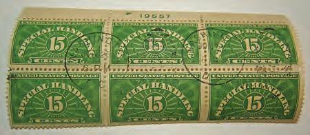The dry paper example is included to complete the series; stamps on this 1955 printing did not shrink in either dimension because they were