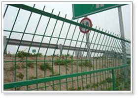 fences for various applications, mainly