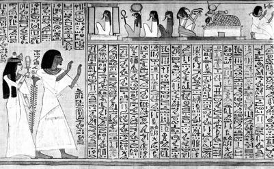300 BCE (image of materials used by a scribe) 1. Hieroglyph 2. Hieratic Script 3.