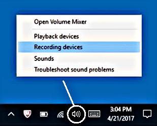 Receive Audio Adjustment As shown below in Figure 7, locate the white speaker icon on the Windows task bar (lower righthand corner of the Windows desktop).
