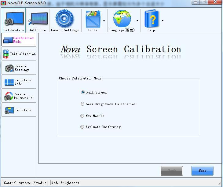2.1 Calibration Mode Figure 2-1 Selection of the Calibration Mode This file describe the most popular pixel level calibration. Click Next to enter the initialization page.