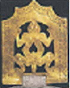 Figure 27 (left). Dragon pattern of belt decoration of King Muryeong of Baekje. Drawing by the author. Figure 28 (center).