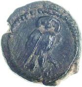 Sicily, Catane, AE (Bronze Unit), 4th Century BC AE (Bronze Unit) - 400 Weight (g): 0.45 Diameter (mm): 10.
