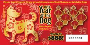 will be launching the new Year of the Dog