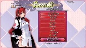 to the results screen). Select a character before playing.