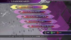Leader boards Leaderboards View leaderboards for each game mode. LOCAL STORY View the local Story Mode leaderboards.