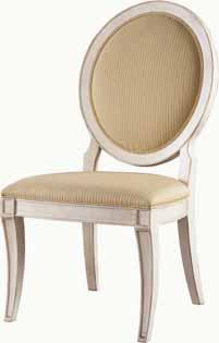 50 (65cm) H41 (104cm) Seat height: 19 (48cm) Seat width: 19. Available in Drexel Custom Finishes. 689-751 UPHOLSTERED SIDE CHAIR W21.