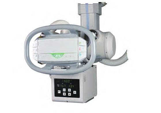 The X-ray tube also has a high anode heat storage capacity to accommodate extended periods of use.