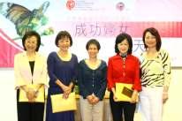 Cheng, Ms Rebecca Li and Mrs Regina Ip and the moderator were Mrs Sandra Mak and Ms Rebecca Choy.
