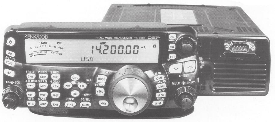 TS-2000/TS-2000X High Stability HF-6M Tuner Dual Receive Backlit Panel IF DSP Main Band AF DSP Sub Band CTCSS/DCS Built-in Packet TNC The Kenwood TS-2000 is an all band HF/VHF/ UHF transceiver with