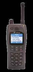 HTT-500 TETRA Portable Radio TETRA Radio Terminals The HTT-500 portable radio is all about coverage, audio quality, and reliability.