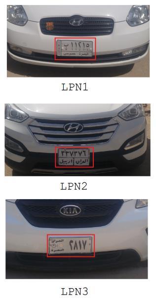 Figure 1: Types of Iraqi license plates A digital camera was used to capture a frontal image of each car with a fixed resolution about (1200x800) pixels and 2meter distance then stored for being