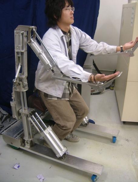 Study on a welfare robotic-type exoskeleton system for aged people s transportation Michael GRAS (ENSMM/TDU), Yukio SAITO (TDU), Kengo TANAKA(TDU), Nicolas CHAILLET (ENSMM) Tokyo Denki Daigaku Ecole