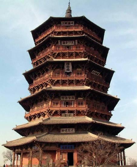 31m and a base diameter of 30.27m. It appears as a five-storeyed structure, but actually consists of nine storeys, with four shorter but stiffer storeys hidden between the five apparent storeys.