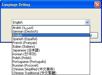 Language You can click the icon to change the Application panel display language. About You can click the icon of Tool Bar for help.