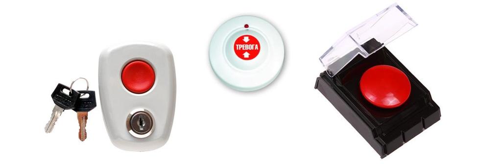 General description of emergency buttons GALILEOSKY devices can process readings of discrete and analog sensors, such as: buttons, end switches, switches, and tumblers, which can act as emergency