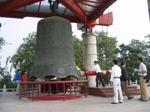 According to an inscription on the central bell, it was a gift from King Hui of Chu and was cast in 433 The Millenium Bell at Wuhan