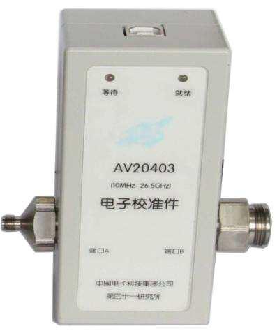 AV3672B Options Model Description Remarks AV3672B-201 AV3672B-400 AV3672B-401 2-port programmable step attenuator 4-port measurement 4-port programmable step attenuator Set two 70dB programmable step