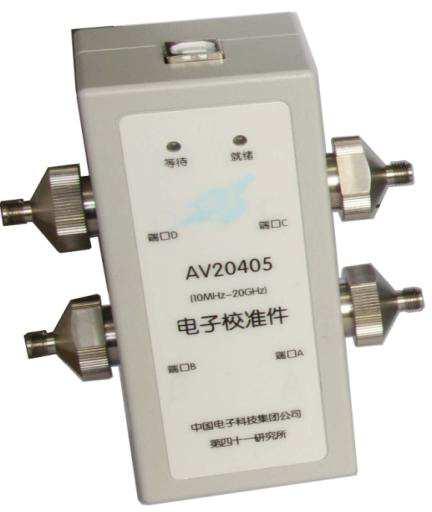 AV3672B-S83 Mixer vector measurement For the vector parameter measurement of mixers AV3672B-S84 Embedded LO frequency For the measurement of embedded LO frequency converter measurement converters