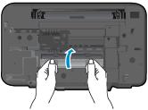 4. Închideţi uşa de eliminare. Împingeţi uşor uşa către imprimantă până când ambele siguranţe se fixează în poziţie. 5.