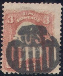 The second stamp has a cancellation with a US