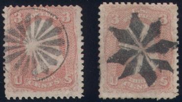 The fourth stamp is a radial type cancellation used in the post office of Irwin Station, Pennsylvania. The last stamp has a cancel that is similar to many other radial designs of the period.