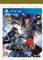The bigger the Sengoku BASARA 4 Based on the creative Warring States concept focused on Masamune Date, Mitsunari Ishida and all 32 warlords with action