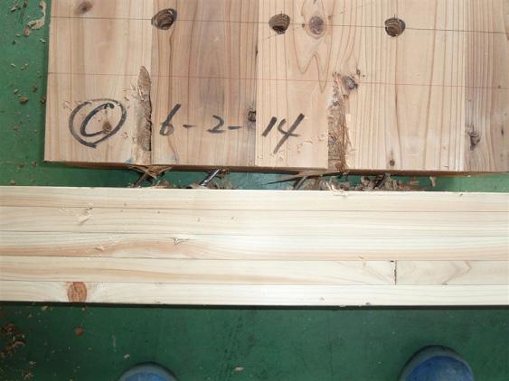3.2 Shear performance between bottom of CLT wall and sill 3.2.1 Test specimen Test specimen of CLT is consisted of 5mm width, 25mm height and 12mm thickness.
