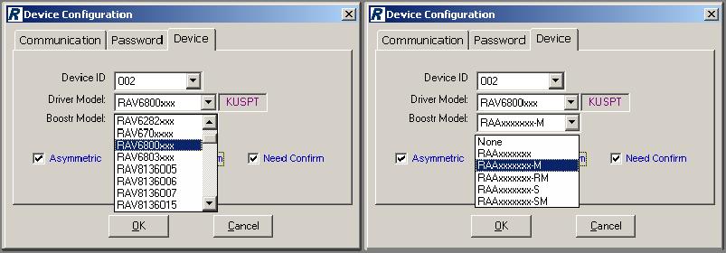 If a system has only one transceiver and no booster (with M&C option), this setting can be 000, since it is the only device on the M&C communication link. Important!
