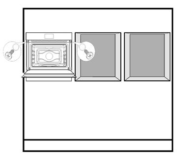 If there is a 60 cm oven in the composition, this should be the first product to IMPORTANT IMPORTANT: -- Insert all the drawers into remaining recesses, level them and align the lower trims with the