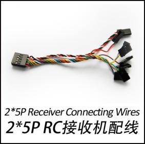 9 Use for connect Remote Adaptor and RC receiver 10 Use for