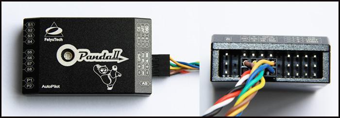 use for connect the RC receiver and