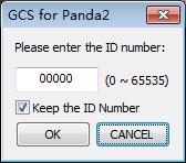 The new number please select from 00000 to 65535.