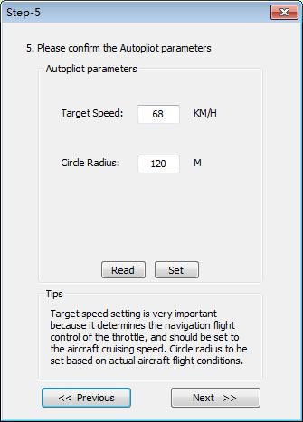 After set up the parameter please click on Set button to confirm the setting.