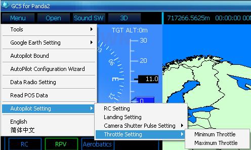 7. Up/Down Data Frequency "Teleme Rate" Refers to the autopilot data downlink frequency. Because the limit of the data radio performance, please set up the "Teleme Rate" to 1HZ.