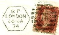 Dubus type 15 consists of a series of cancellations, numbered 71 to 81 with hexagonal date stamps This has been divided into: Inland mail used up to 1876, with A or B as handstamp codes: and Foreign