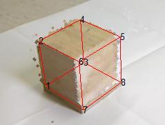(figure a) and to the image with reprojected 3D points (figure b).