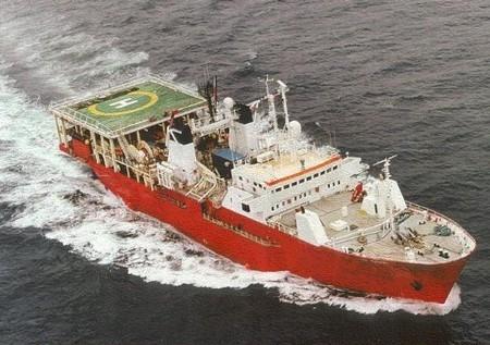 IMPORTANT: The Company offers the details of this vessel in good faith but cannot guarantee or warrant the