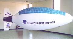 of m was fabricated for the proof of concept as shown in Fig. 8. Fig. 8. Small size airship for the proof of concept IV.