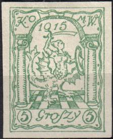 Fischer 1-2 proofs Michel 1-2 proofs Issued 23 September 1915 Proof of Fischer 1 Syrena (coat of arms of