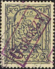 Fischer 4 Michel 4 Issued 30 September 1915 Fischer 1 surcharged with a larger diagonal "6 Groszy" overprint in a rectangular frame in