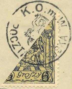 Michel 5 bisects Issued 13 October 1915 For the postal rate for printer
